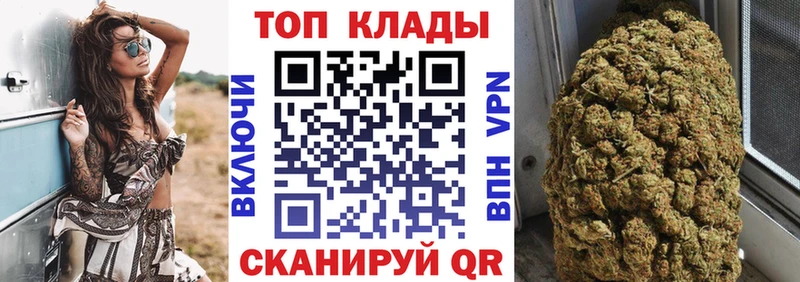 Купить закладку Галлюциногенные грибы  СОЛЬ  Меф мяу мяу  Гашиш  Красноярск