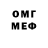 МЕТАДОН VHQ KaFeeW