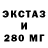 MDMA молли Elika PF