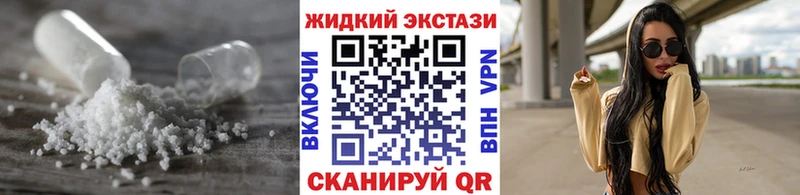 Купить где  Красноярск  БУТИРАТ BDO 