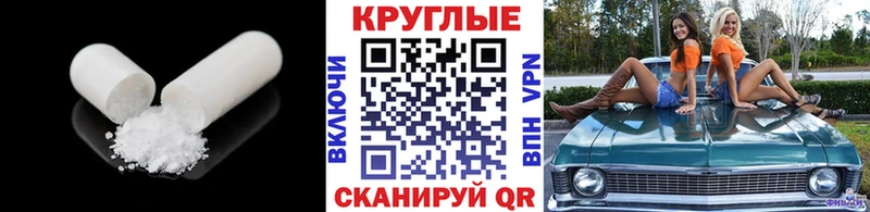 ЭКСТАЗИ бентли  Купить где  Красноярск 