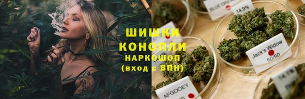 синтетический гашиш Краснотурьинск