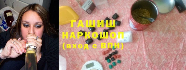 прущая мука Краснослободск