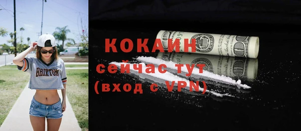 синтетический гашиш Краснотурьинск