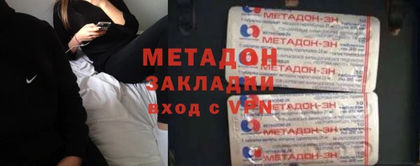 синтетический гашиш Краснотурьинск