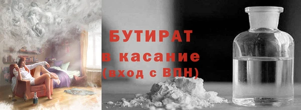 соль ск Кукмор