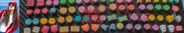 прущая мука Краснослободск