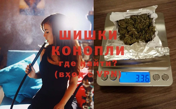 амфетамин Красноперекопск