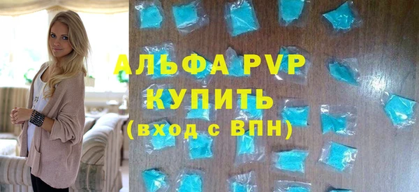 синтетический гашиш Краснотурьинск
