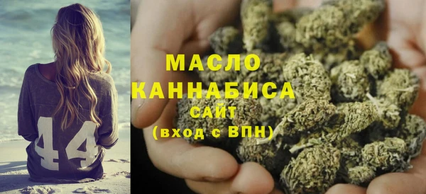 прущая мука Краснослободск