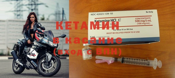 прущая мука Краснослободск
