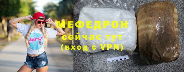 синтетический гашиш Краснотурьинск