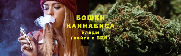 синтетический гашиш Краснотурьинск