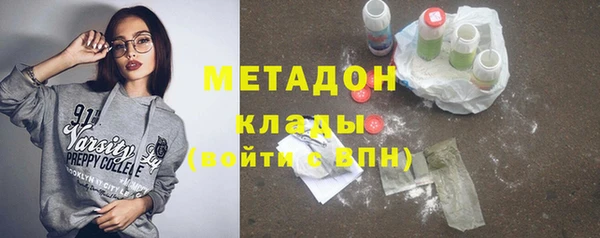 прущая мука Краснослободск