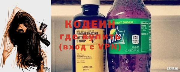 синтетический гашиш Краснотурьинск