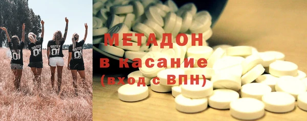синтетический гашиш Краснотурьинск