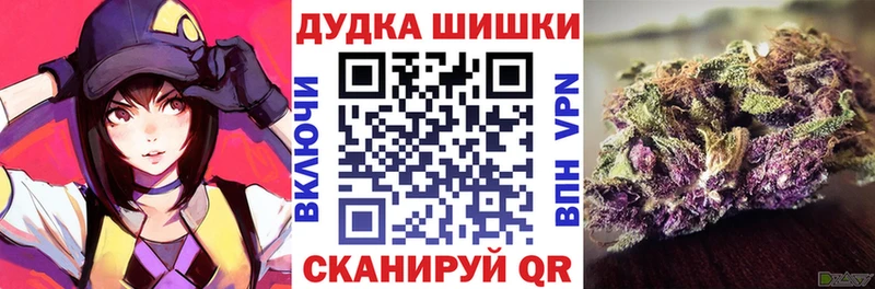 Конопля ГИДРОПОН  Купить закладки  Красноярск 